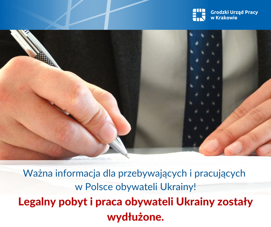Informacja dla obywateli Ukrainy - baner