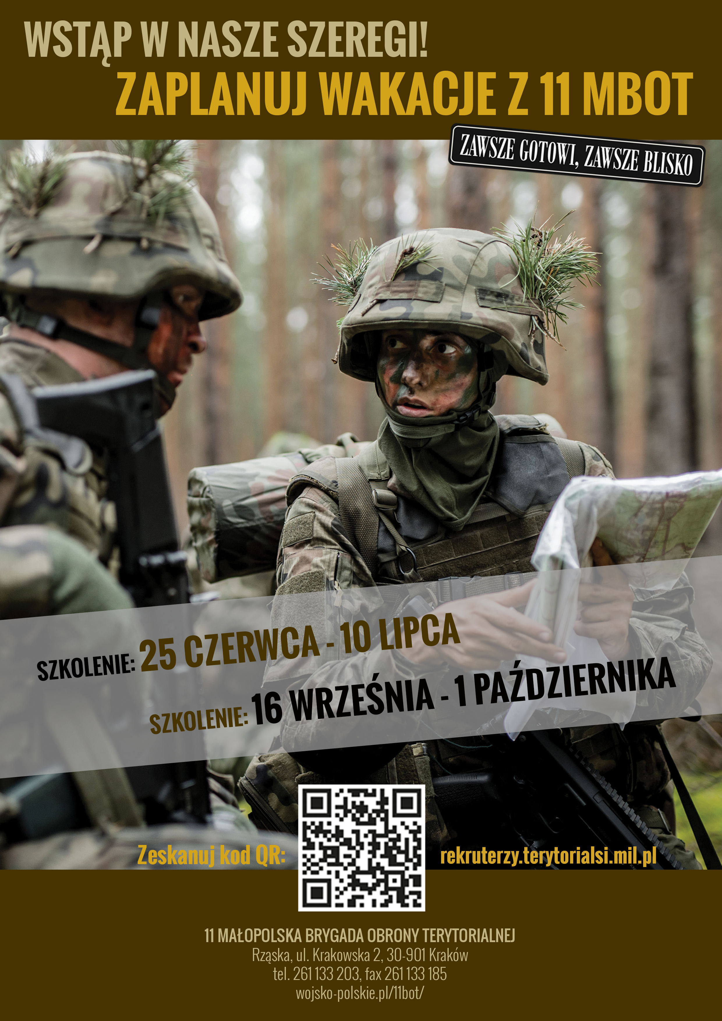 plakat wakacje z 11 Małopolska Brygada Obrony Terytorialnej