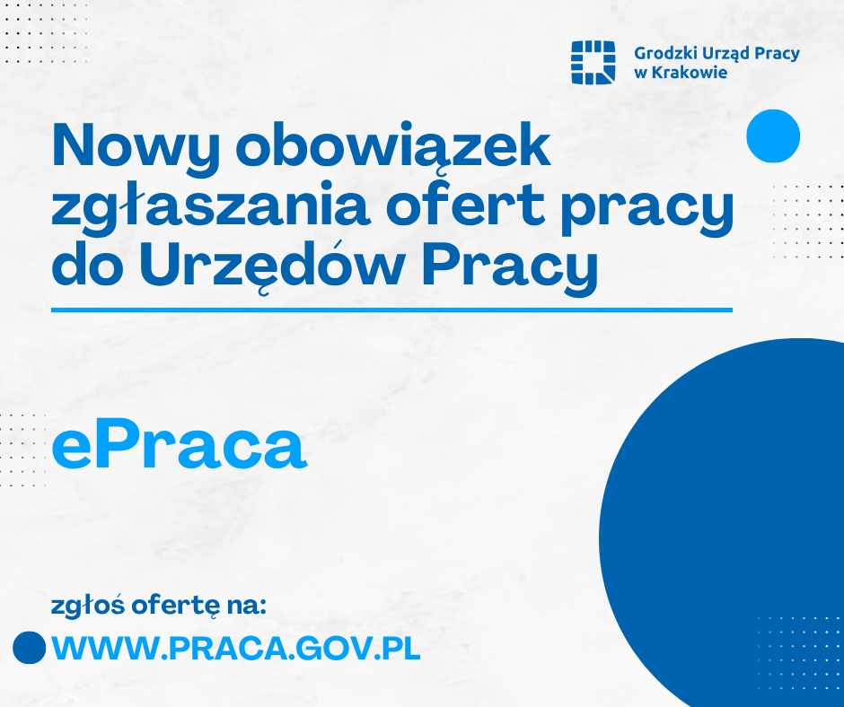 Zdjęcie artykułu Nowy obowiązek zgłaszania ofert pracy do urzędu pracy