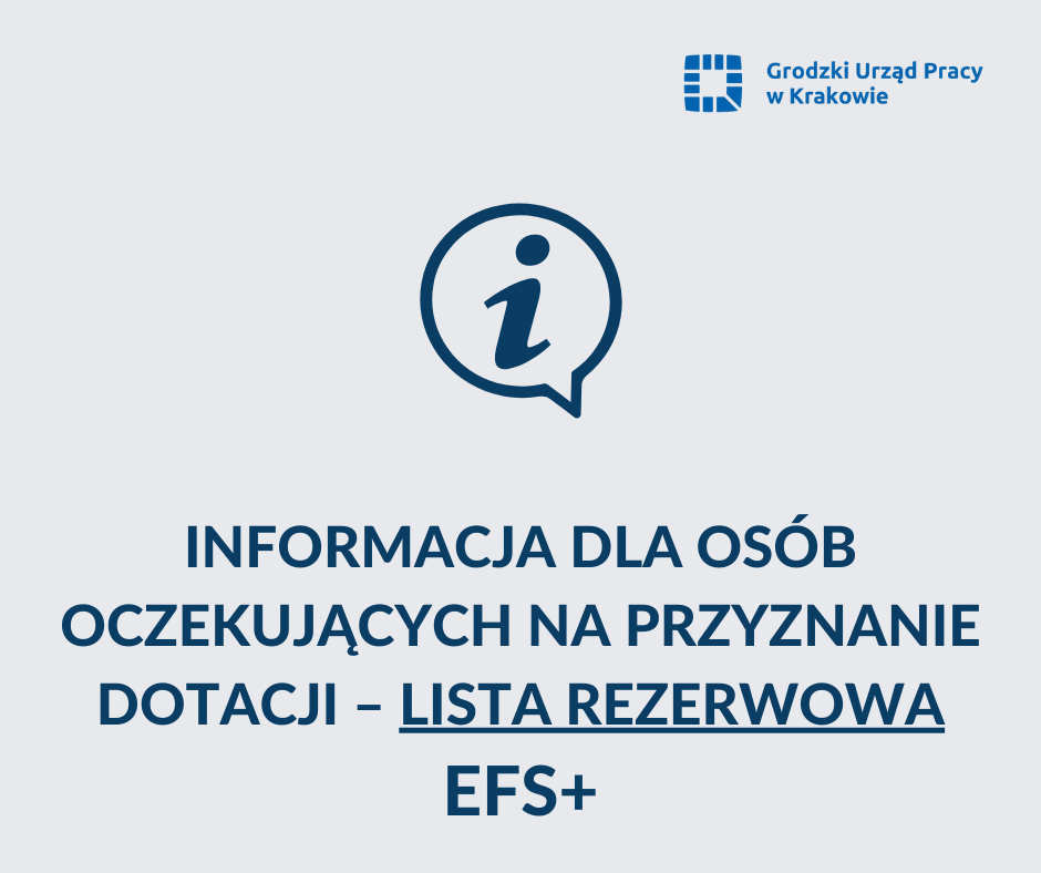 EFS+ informacja - oczekiwanie lista rezerwowa