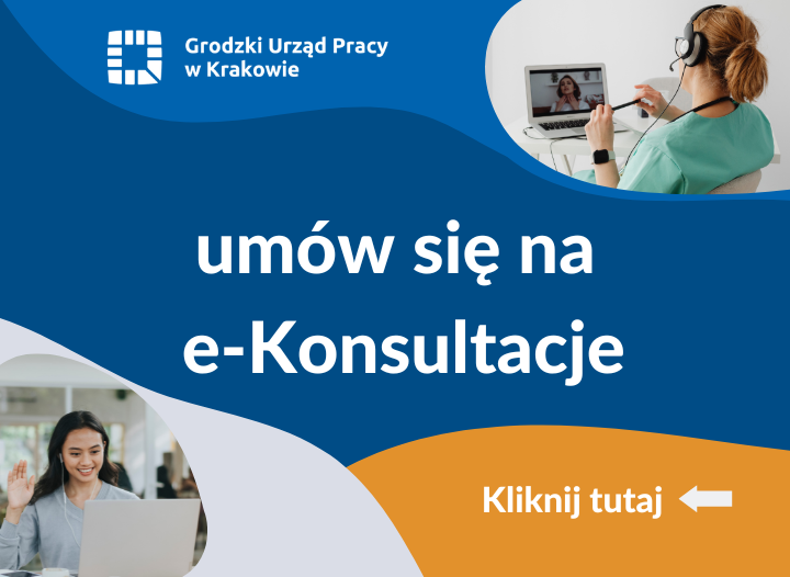 Obrazek dla: e-Konsultacje - nowoczesna, wygodna i szybka forma kontaktu z Urzędem